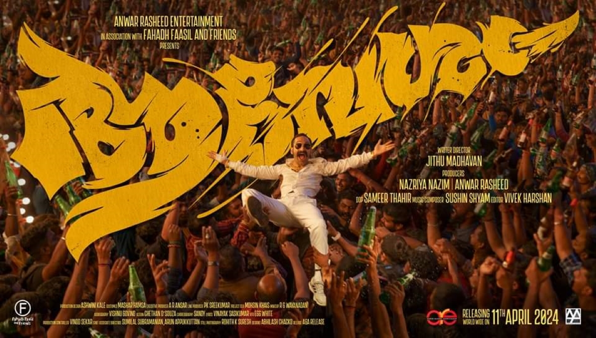 Fahadh Faasil Aavesham release