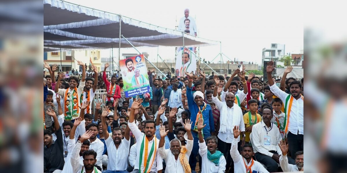 File photo of Congress supporters