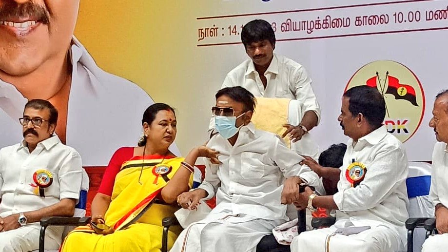 A weak Vijayakanth required physical support while sitting at the meeting. (X)