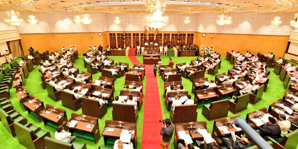 Telangana Assembly
