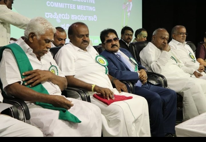 Karnataka JD(S) HD Deve Gowda CM Ibrahim HD Kumaraswamy