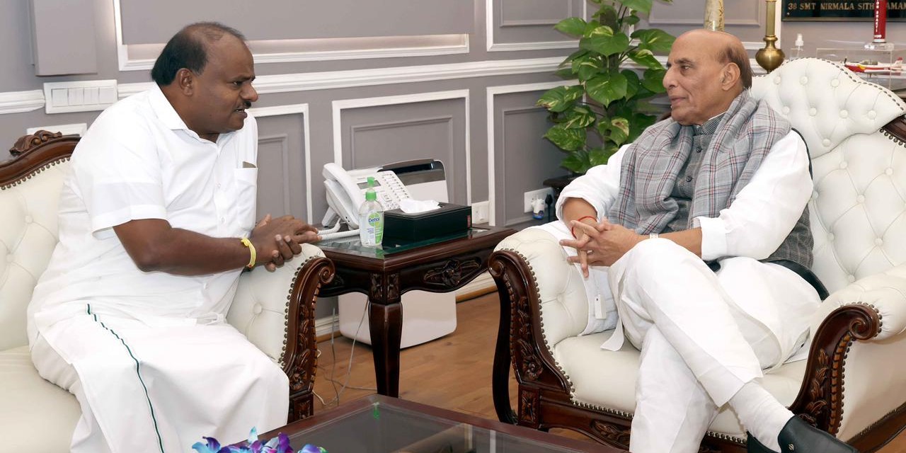 HD Kumaraswamy with Rajnath Singh.