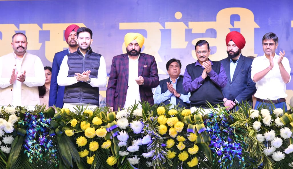 AAP leaders Arvind Kejriwal and Bhagwant Mann addressed a public gathering. (Supplied)