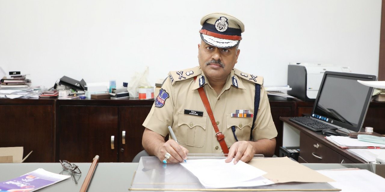 Telangana DGP