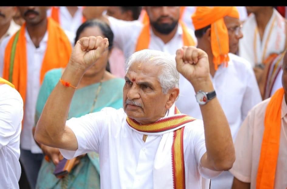 Karnataka RSS Kalladka Prabhakar Bhatt FIR Nazma Najeer