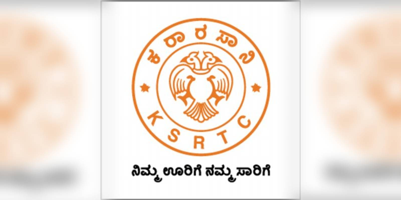 KSRTC has increased accident relief. (X)