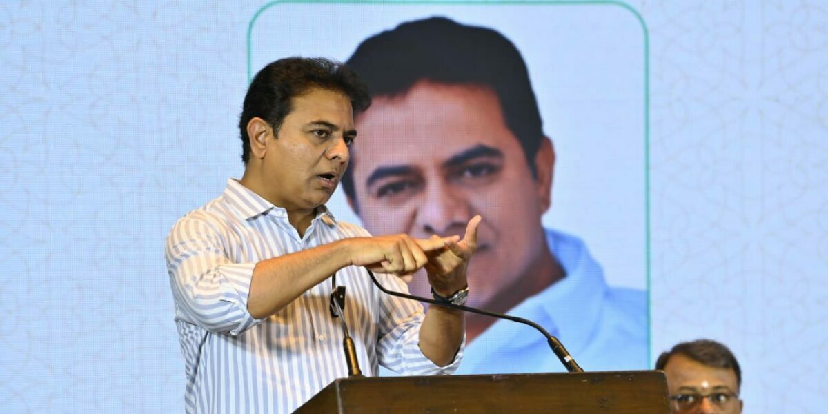 KTR. (File pic)