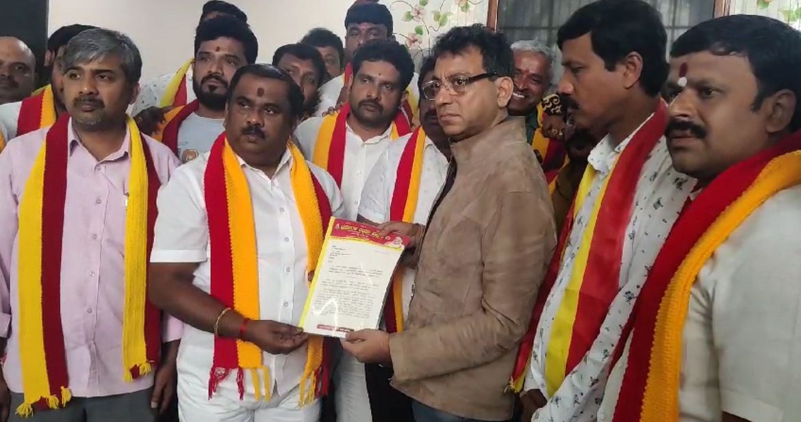 Karnataka BBMP Commissioner Kannada Deadline 28 February, 2024