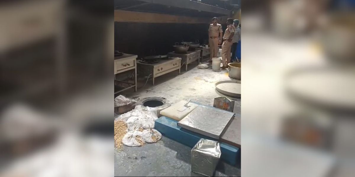 The unit which caught fire.