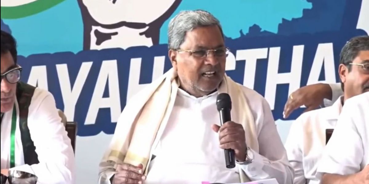 MUDA scam involving Karnataka CM Siddaramaiah