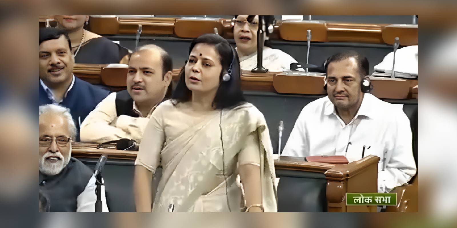 Mahua Moitra