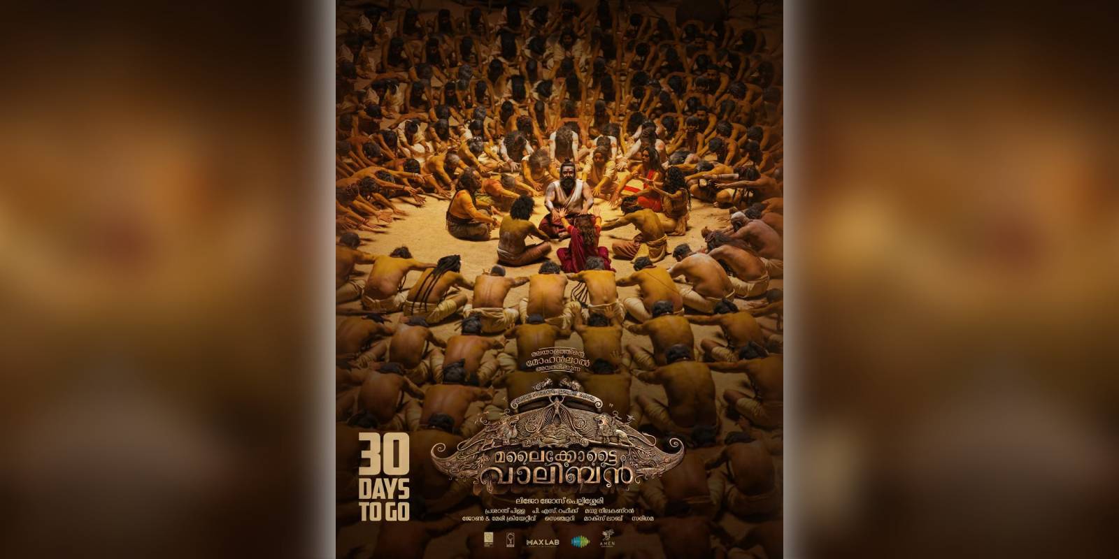 Malaikottai Vaaliban new poster
