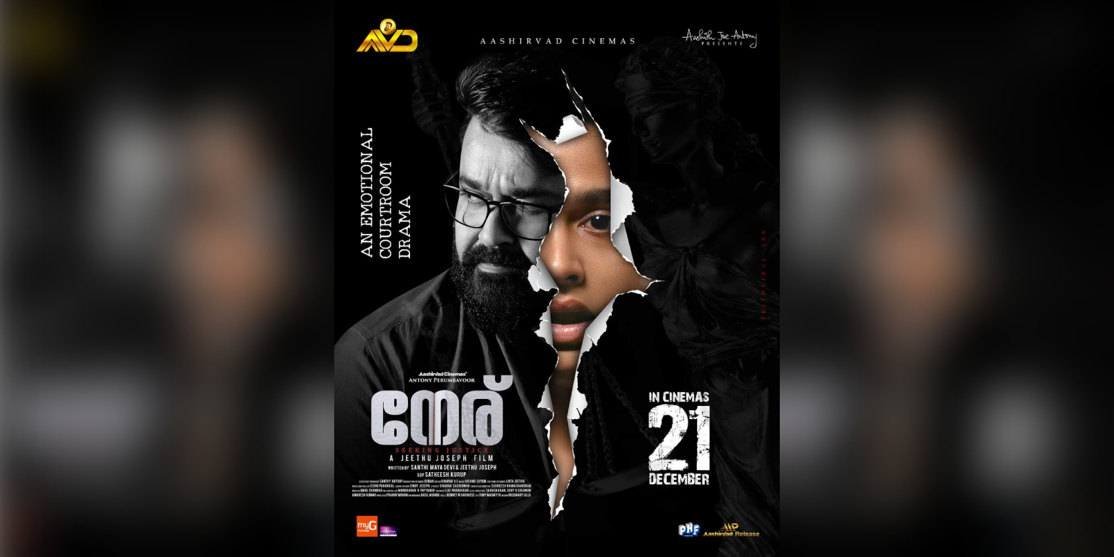 Neru Pre-release sales