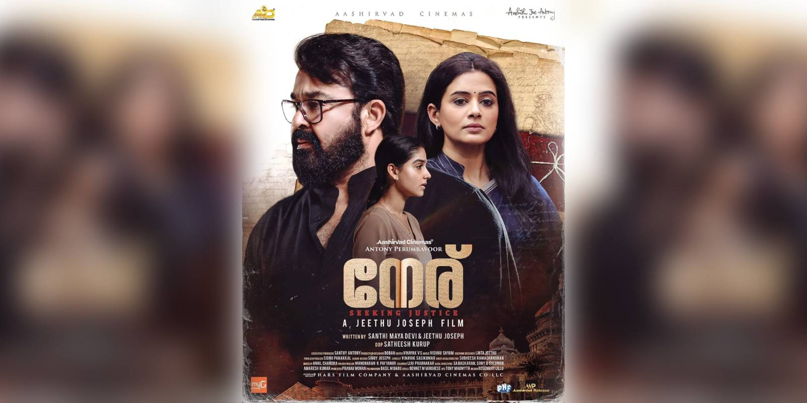 Neru enters ₹50 crore club