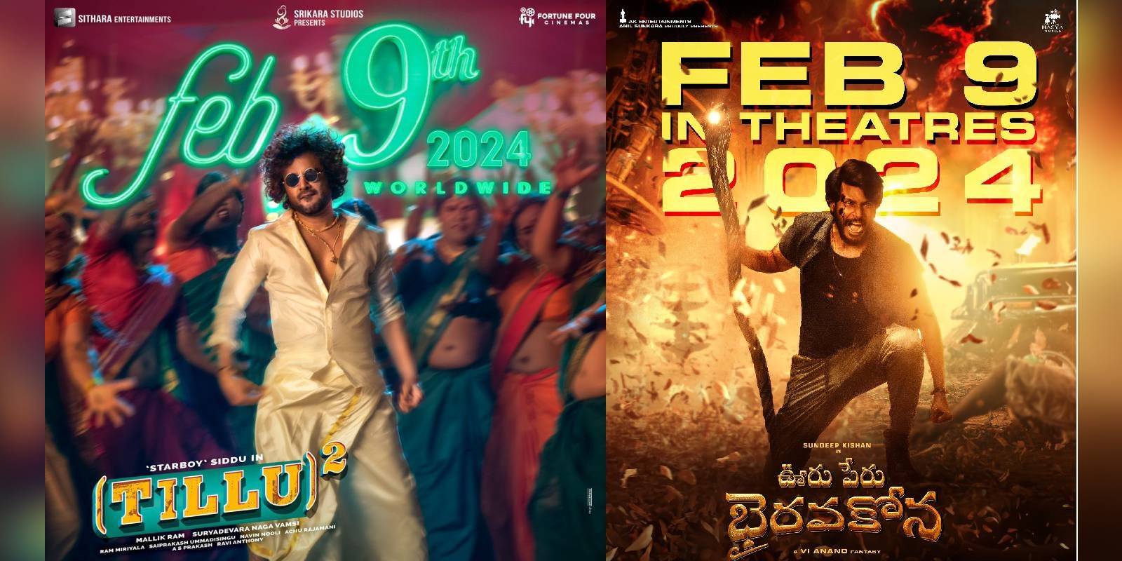 Sundeep Kishan Siddhu Jonnalagadda