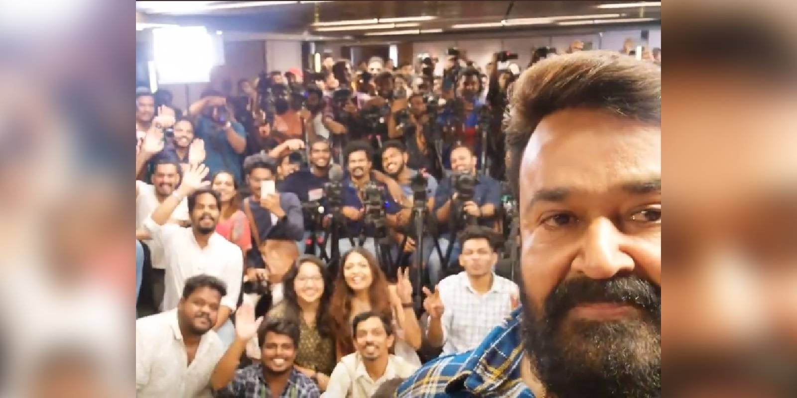 neru mohanlal