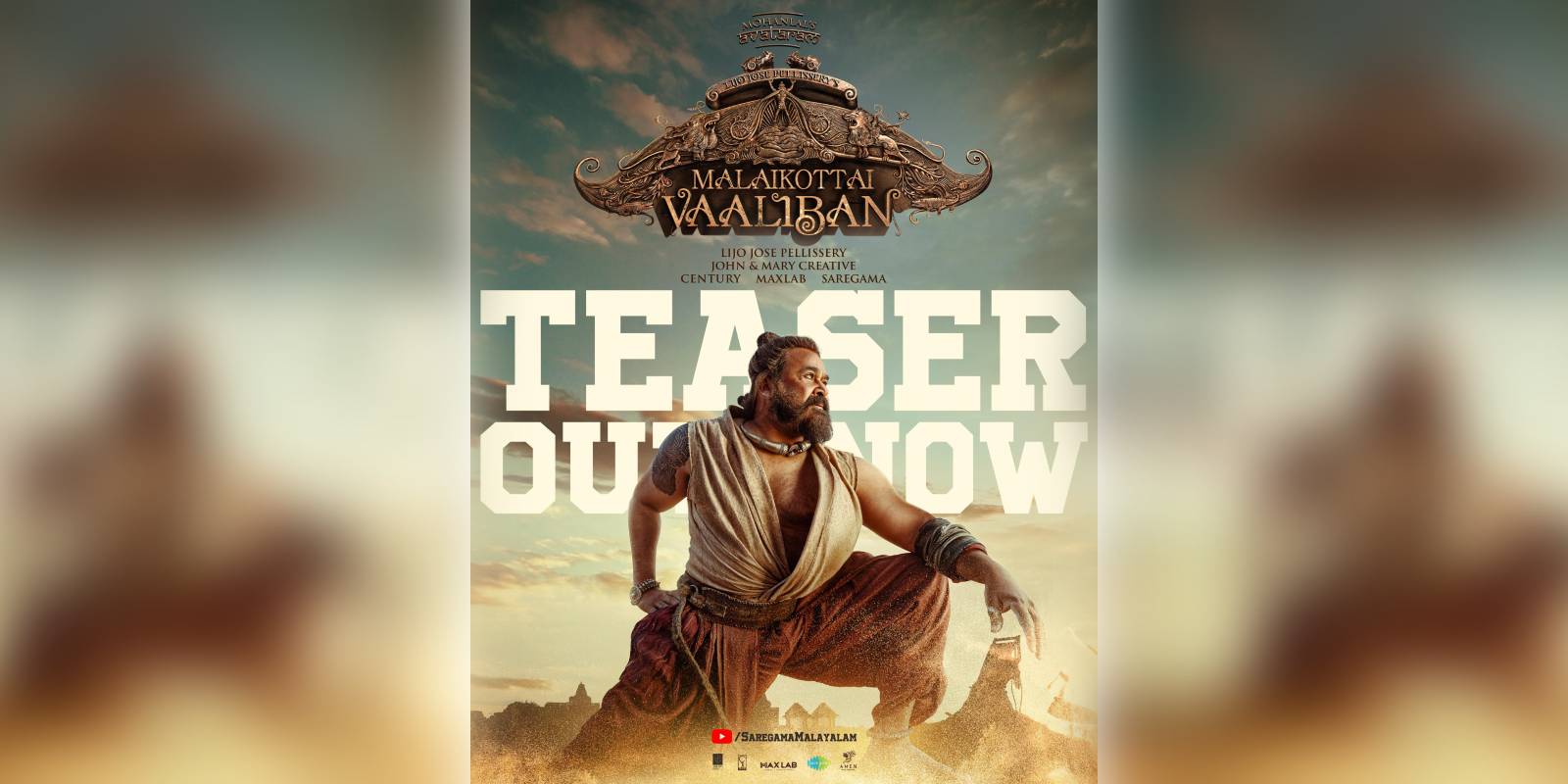Malaikottai Vaaliban teaser