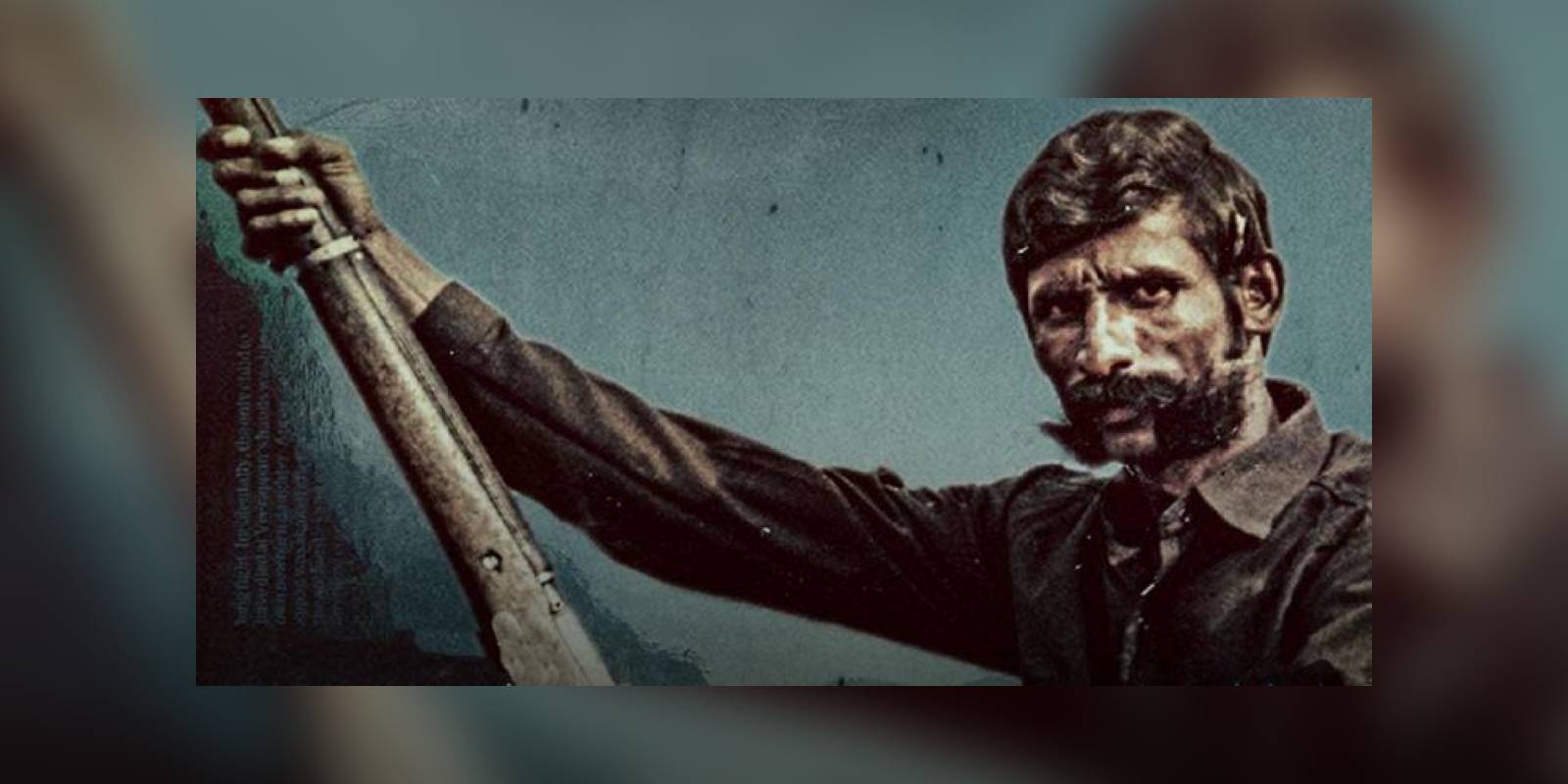 Koose Munisamy Veerappan zee5