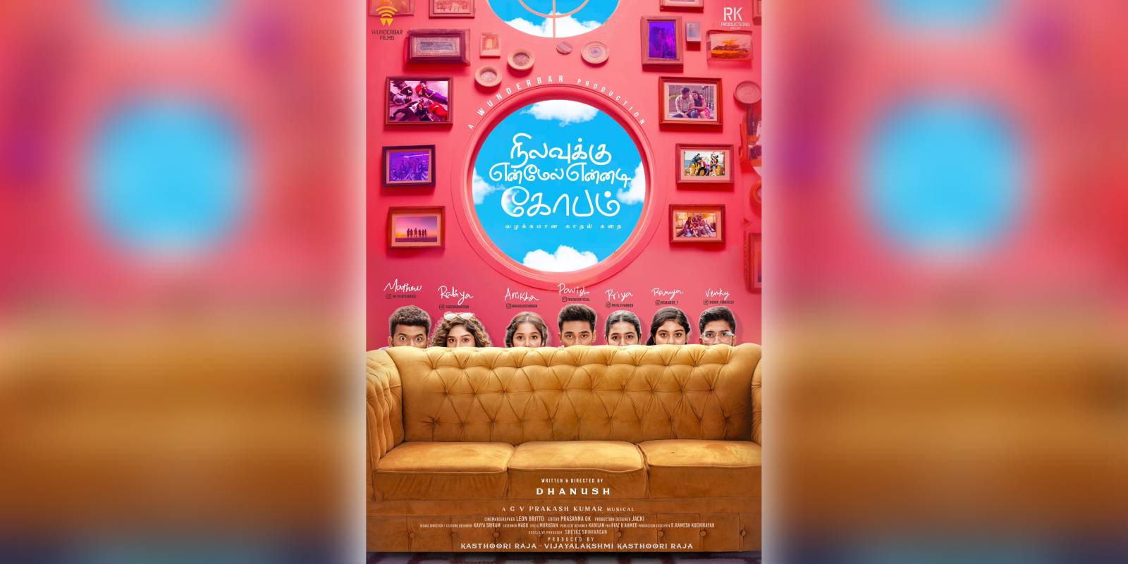 Nilavuku En Mel Ennadi Kobam Dhanush