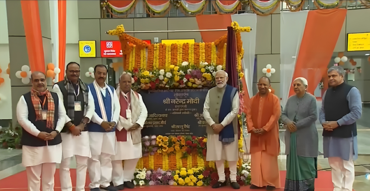 PM Modi inaugurating the railway station in Ayodhya