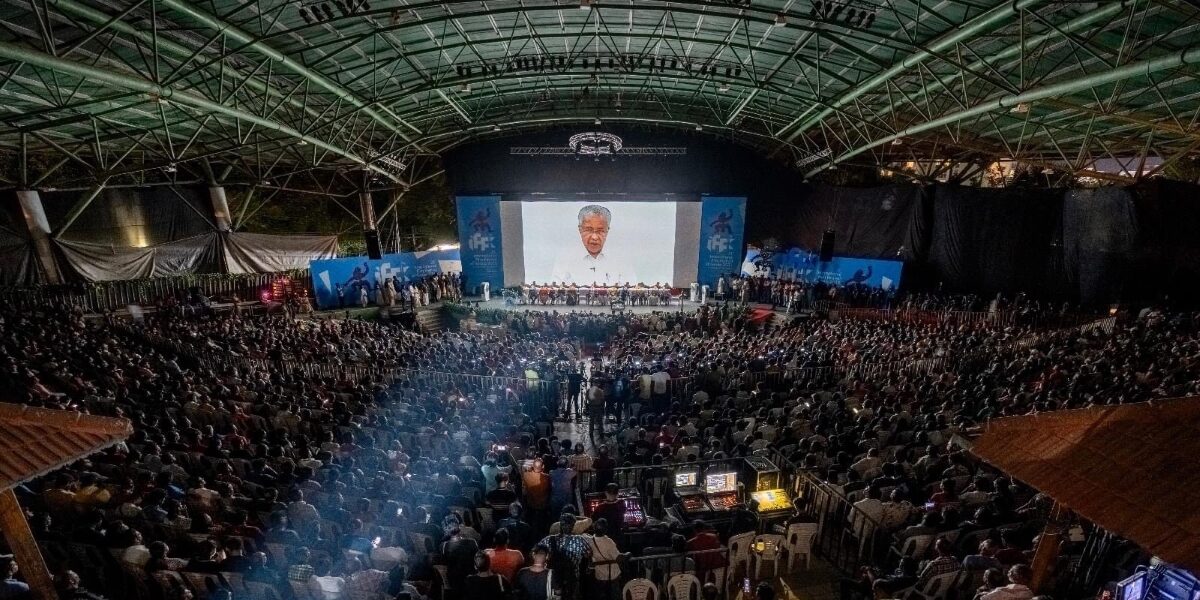 Pinarayi Vijayan addressing the 28th IFFK