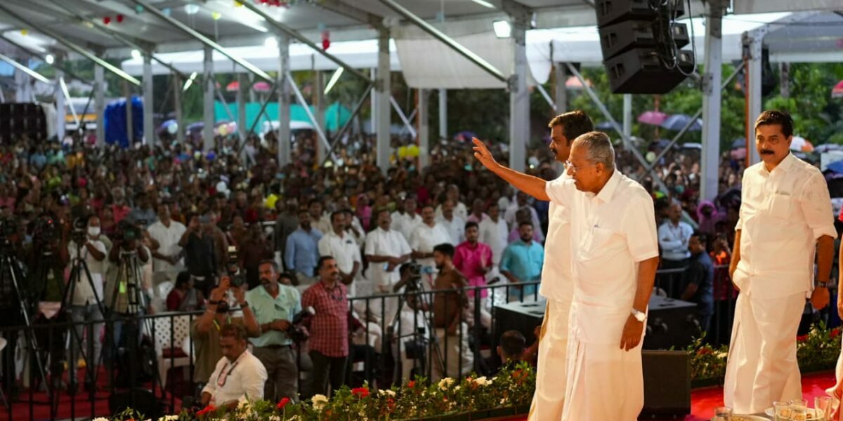 Pinarayi Vijayan