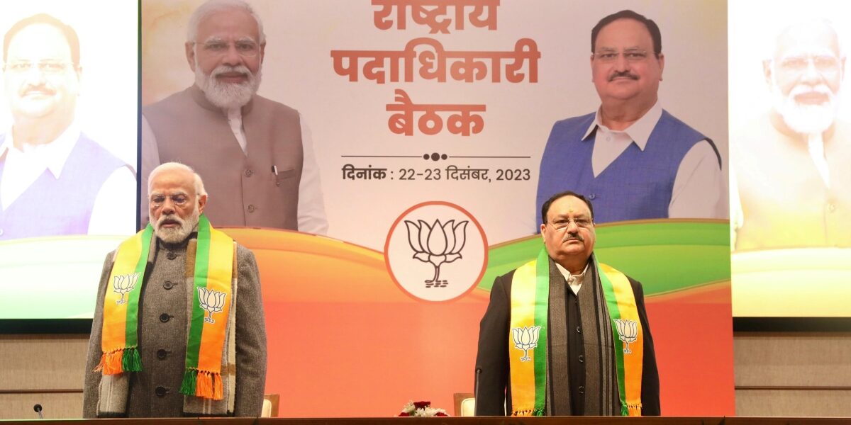 Prime Minister Modi and BJP National president JP Nadda at the meet