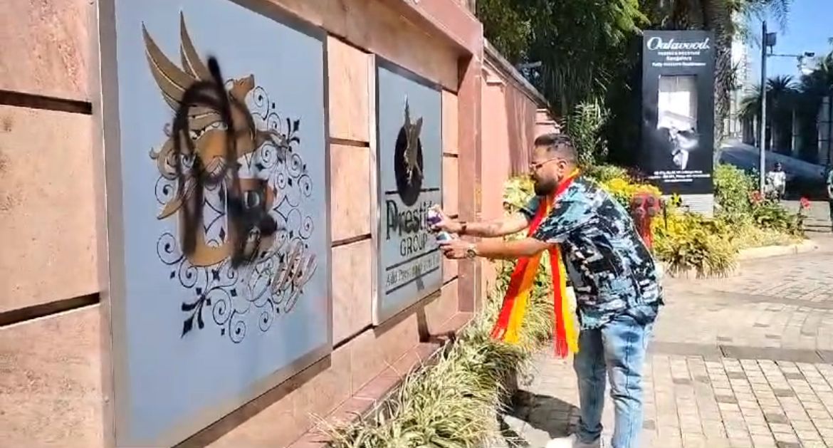 During the protests, members of the KRV smeared black ink on English signboards. (Screengrab)