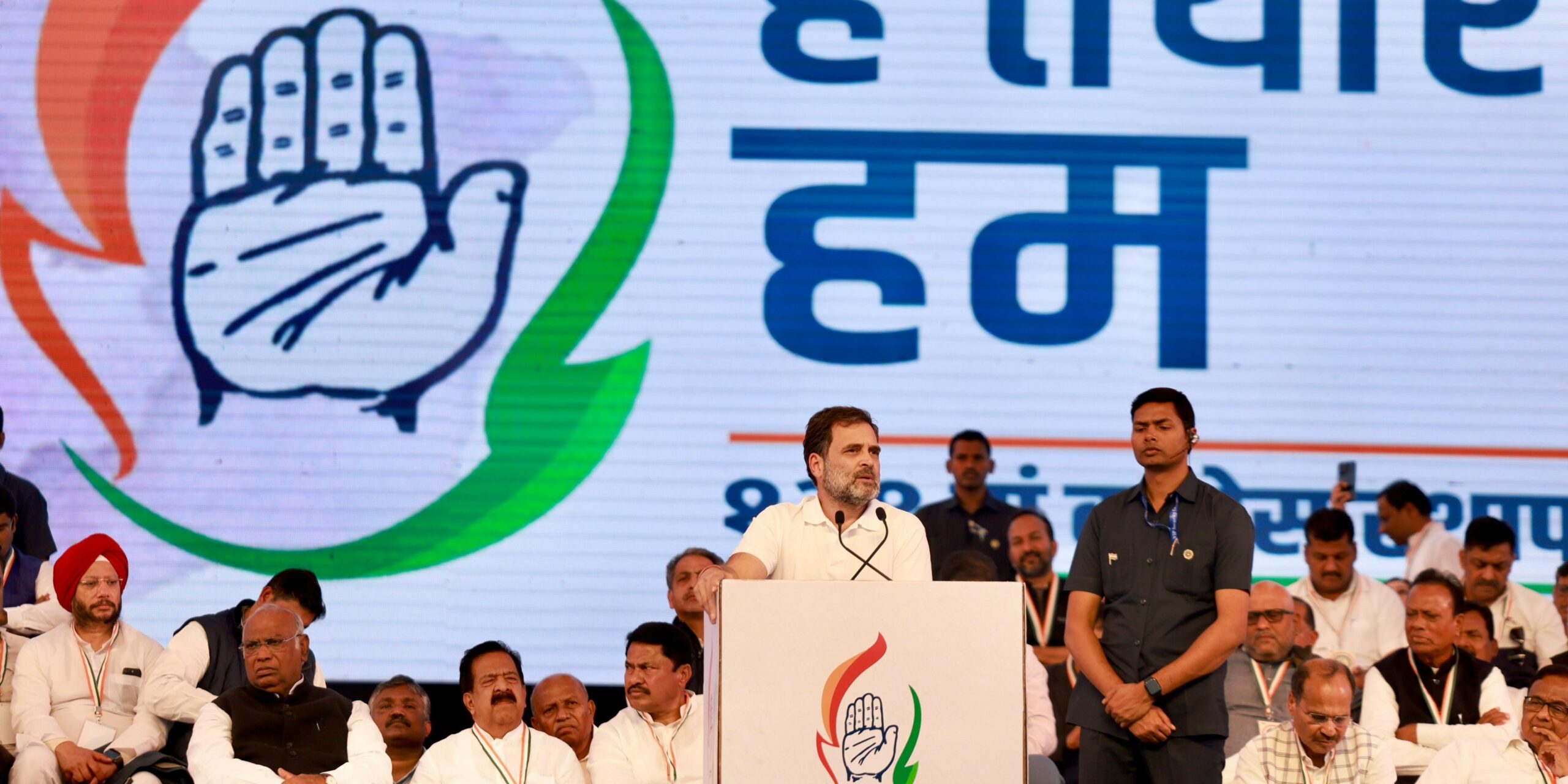 Congress Nagpur rally