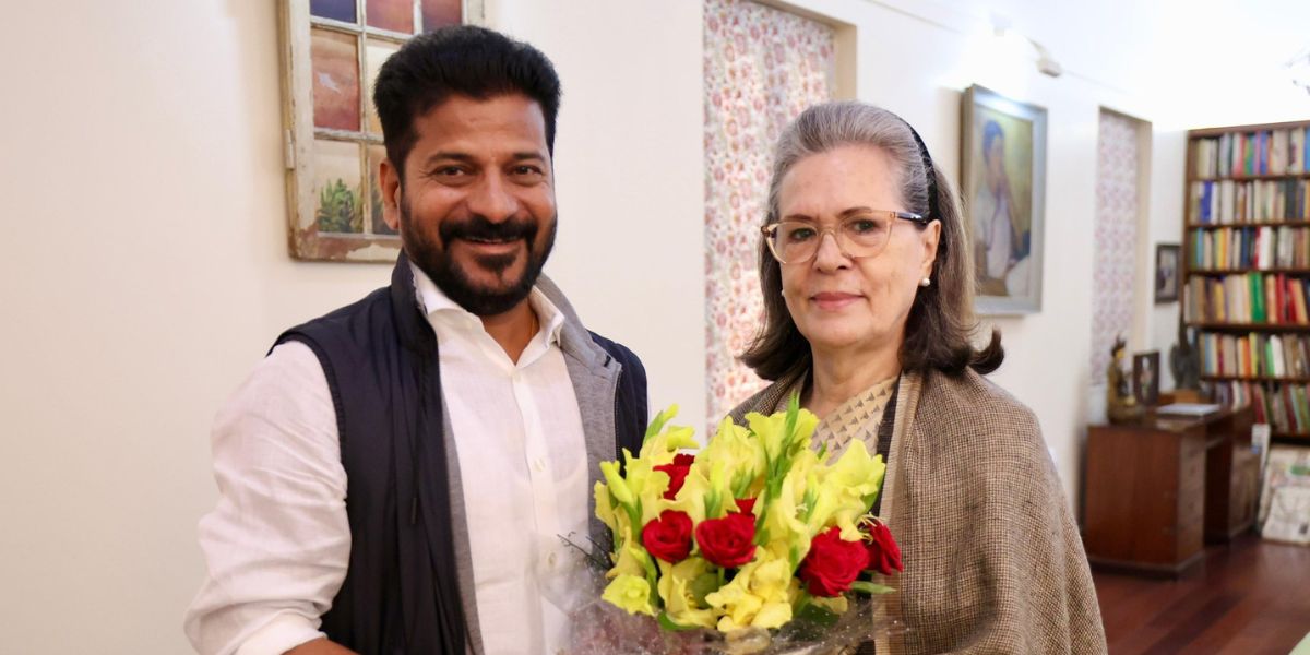 Revanth Reddy