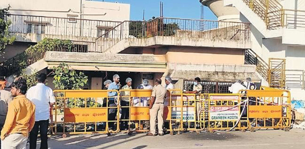 The house in Chitradurga where the skeletons of five of a family were found. (Supplied)