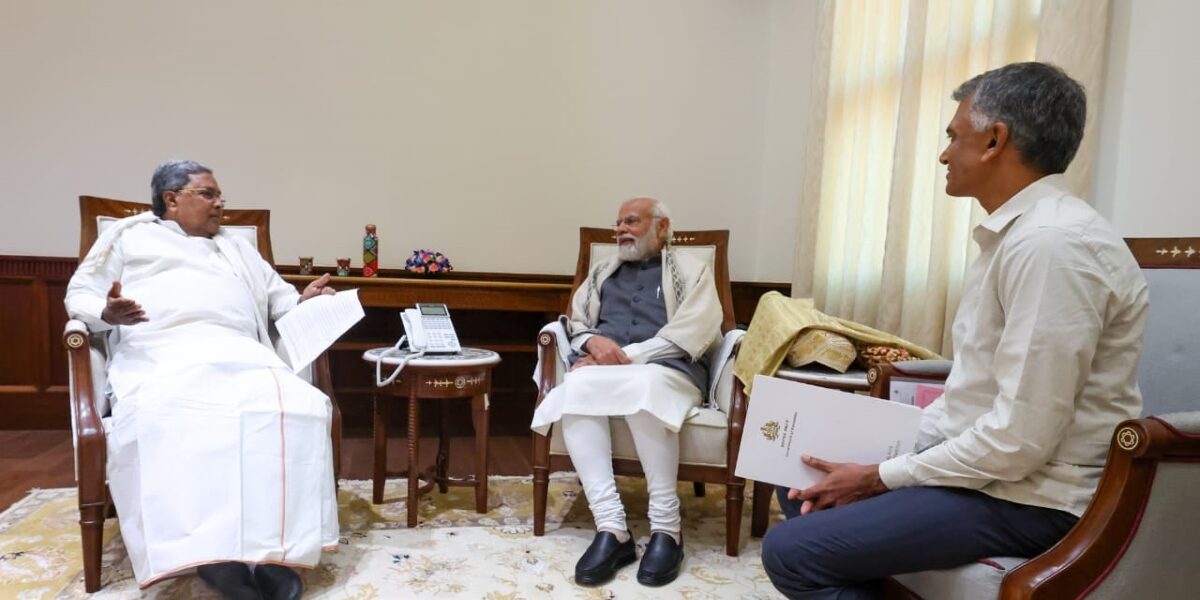 Siddaramaiah and Krishna Byre Gowda meet Home Minister Amit Shah