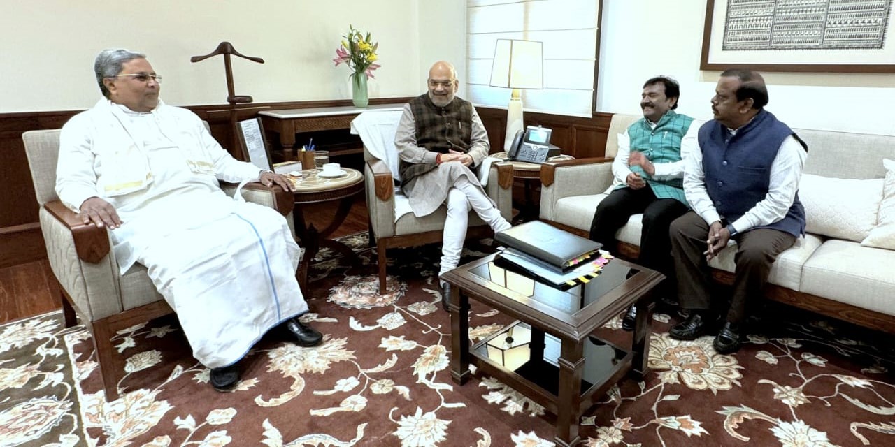 Siddaramaiah meets Amit Shah