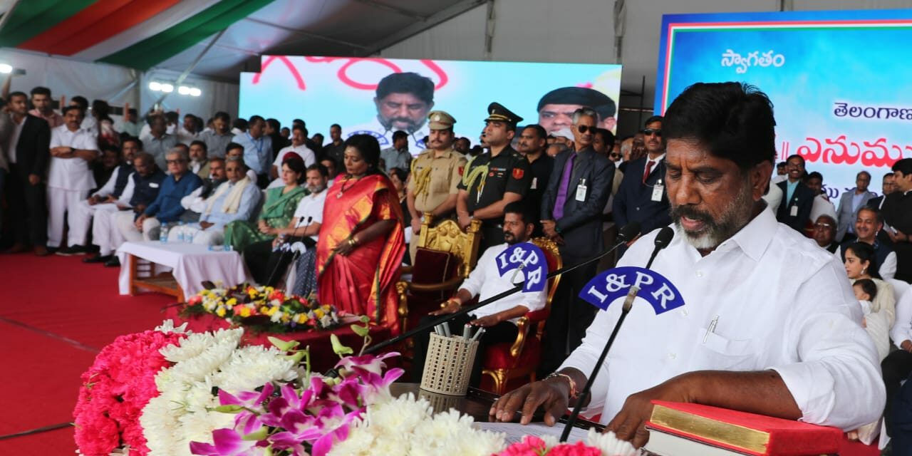Telangana Deputy CM Mallu Bhatti's statement that Congress didn't promise ₹4,000 unemployment allowance sparks controversy