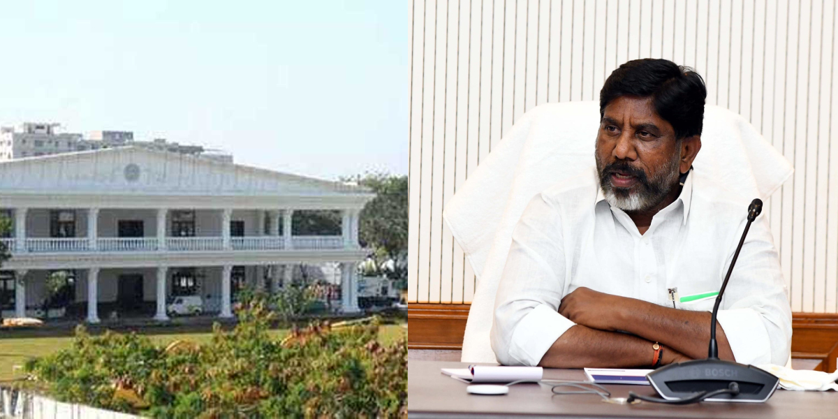Telangana Deputy Chief Minister Vikramarka gets Praja Bhavan as official residence
