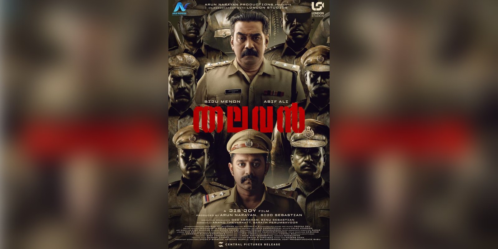 Thalavan first look poster