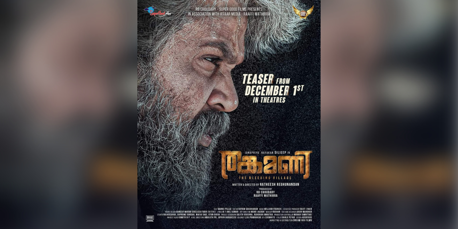 Thankamani teaser dileep