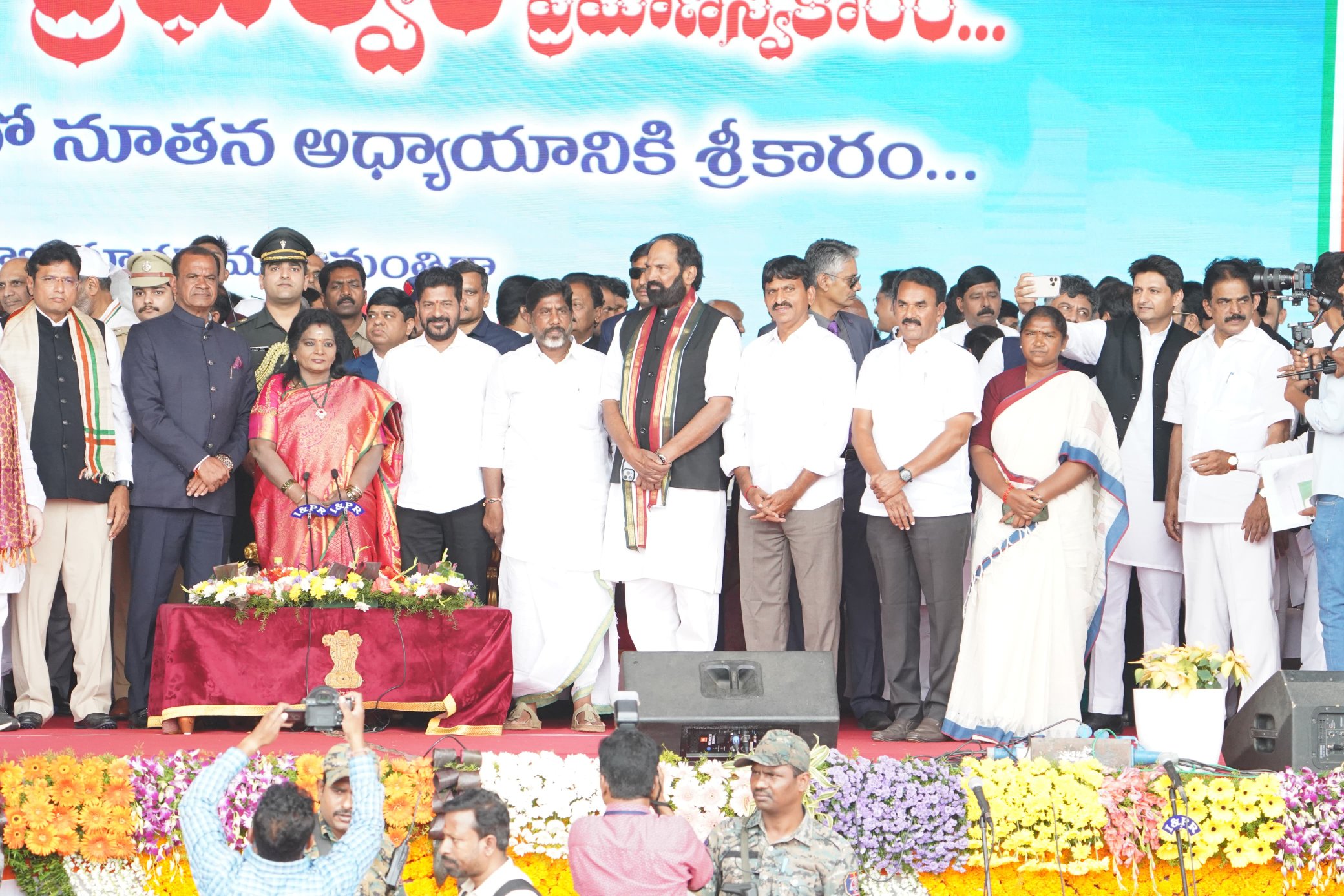 Telangana ministers