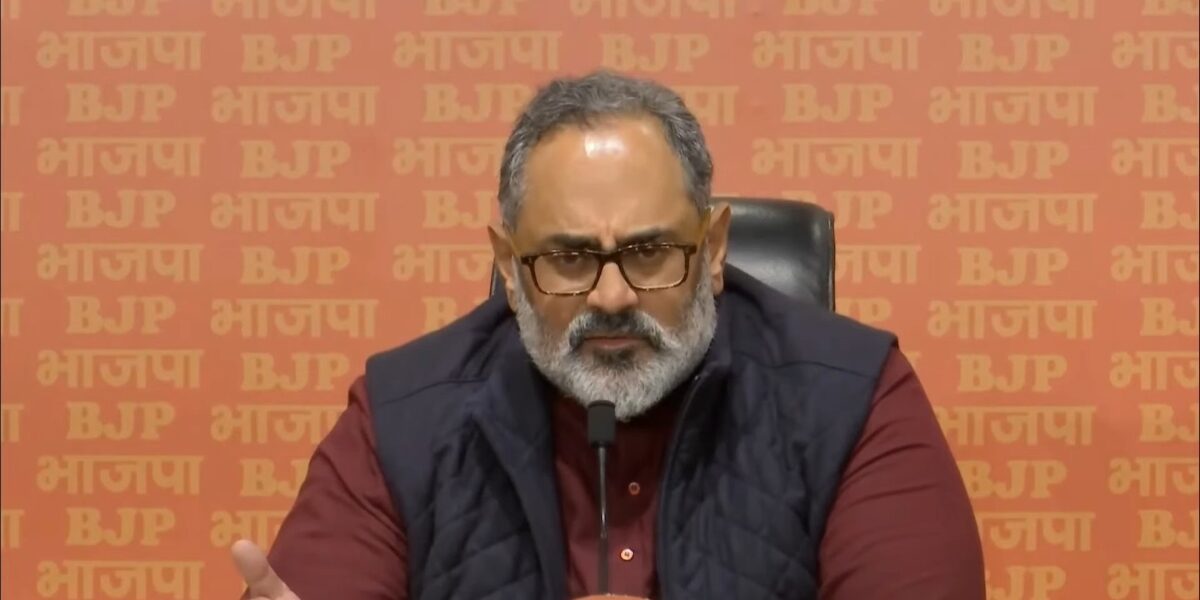 Union Minister Rajeev Chandrashekar