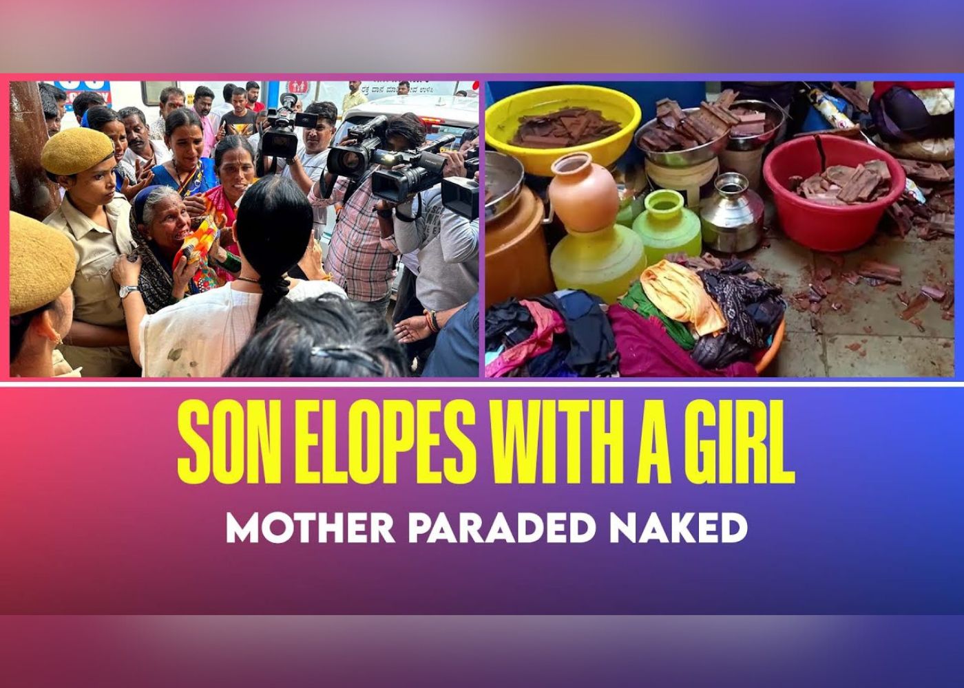 Belagavi woman paraded naked.