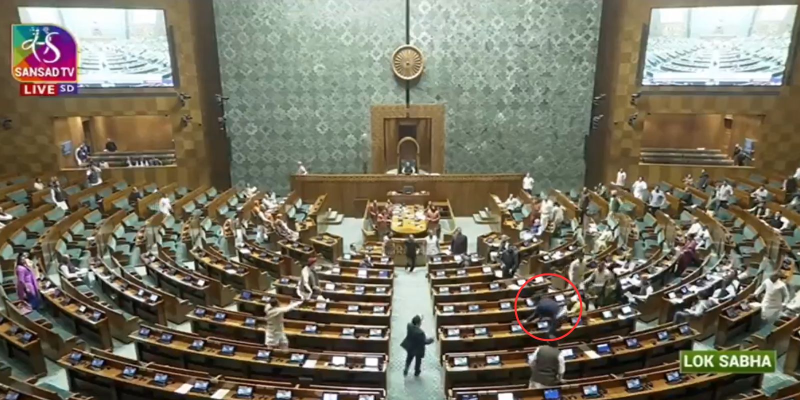 parliament security breach