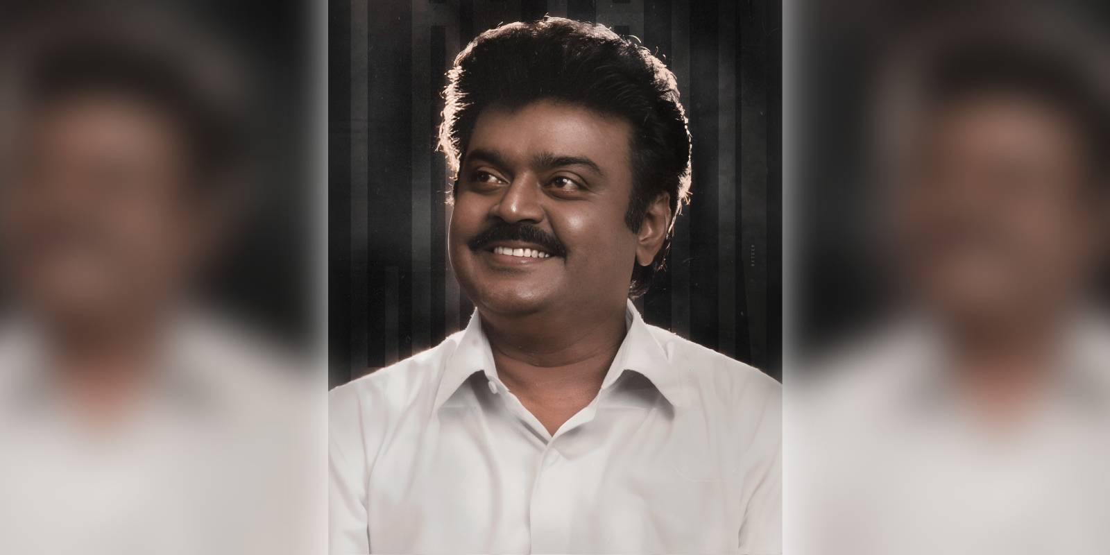 Actor Vijayakanth