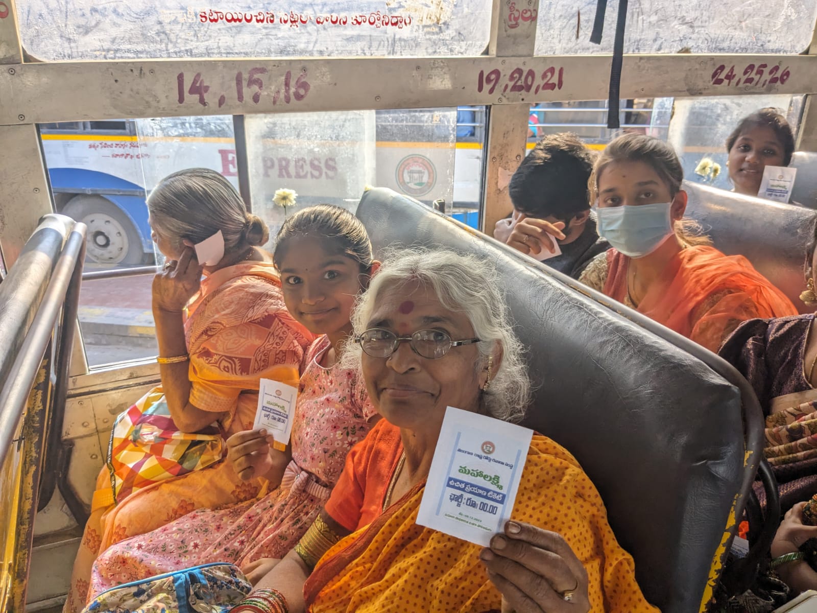 Mahalakshmi scheme Telangana