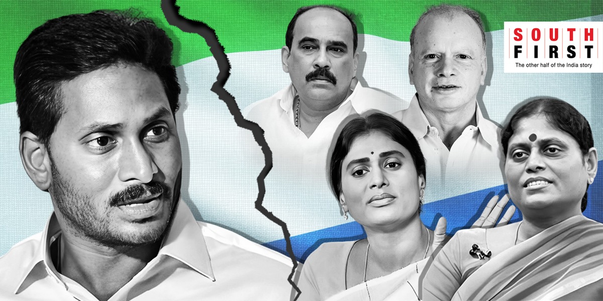 YS Jagan Mohan Reddy. (South First)