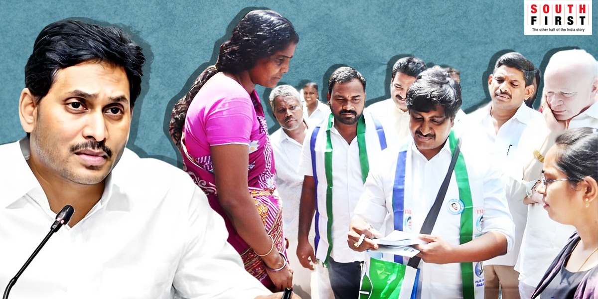 YS Jagan Mohan Reddy rolled out the volunteer system after assuming power in 2019.