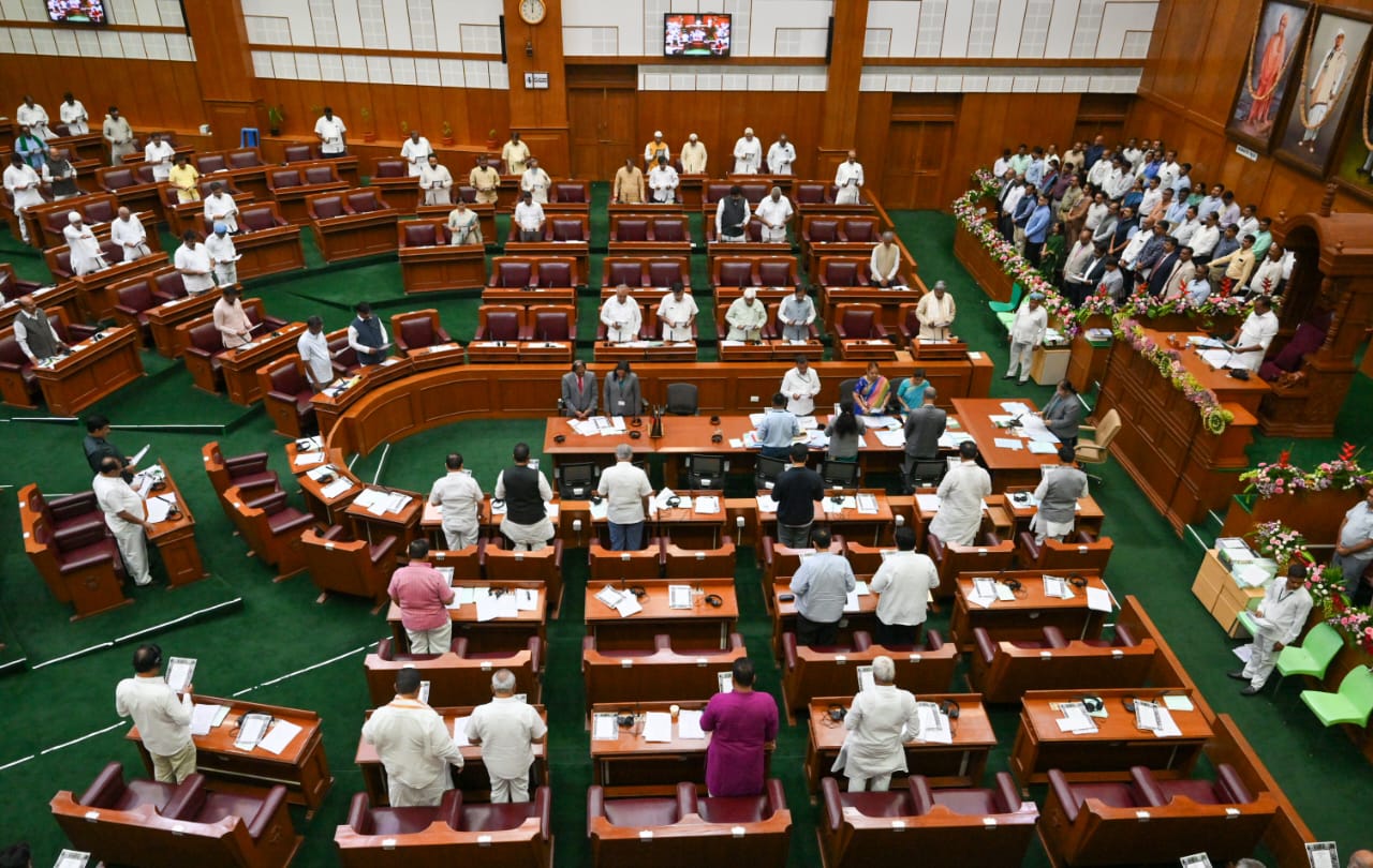 Karnataka Winter Session MUDA Scam Valmiki Corporation Scam BJP Congress