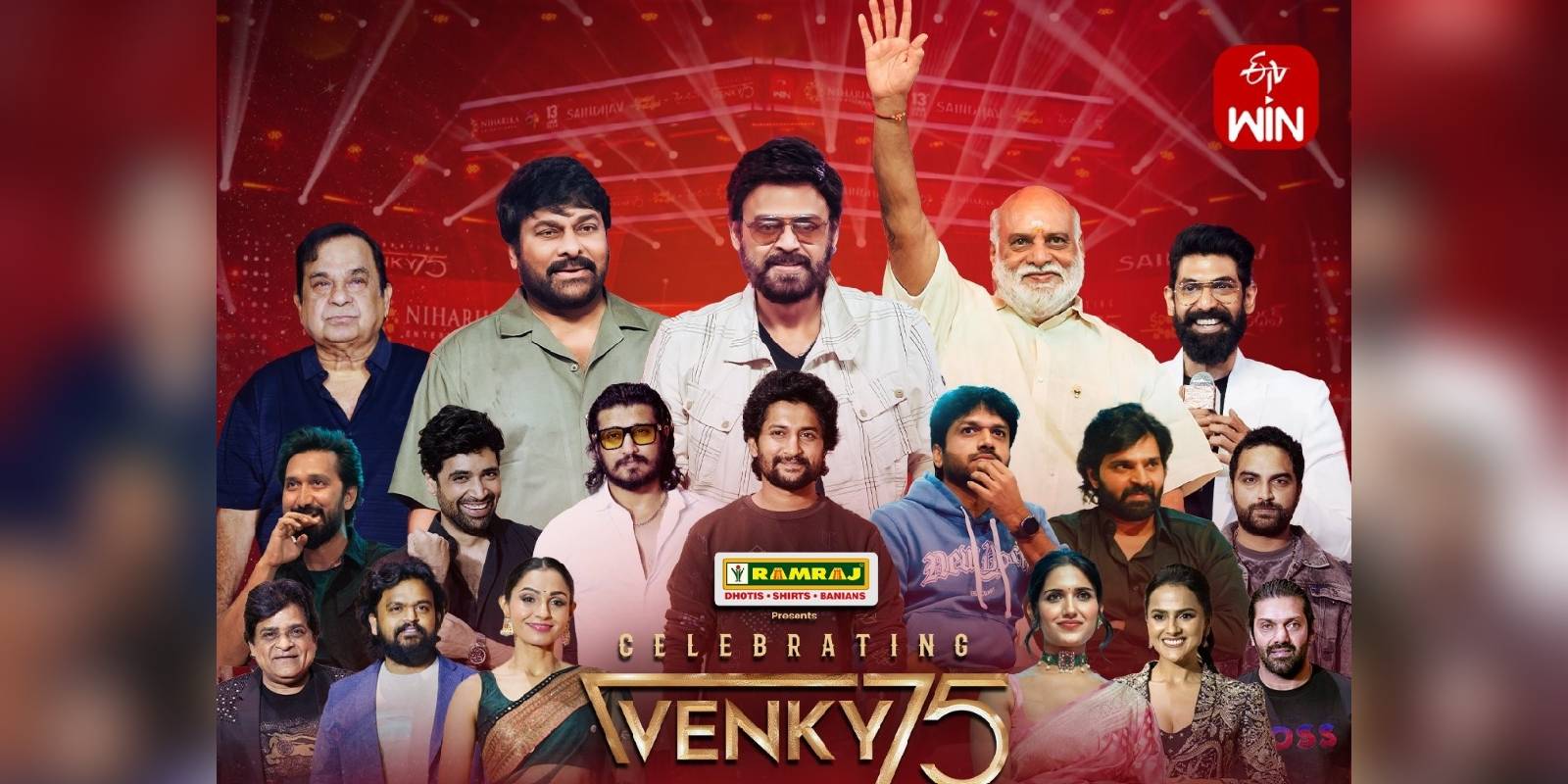 chiranjeevi at Venky75 event
