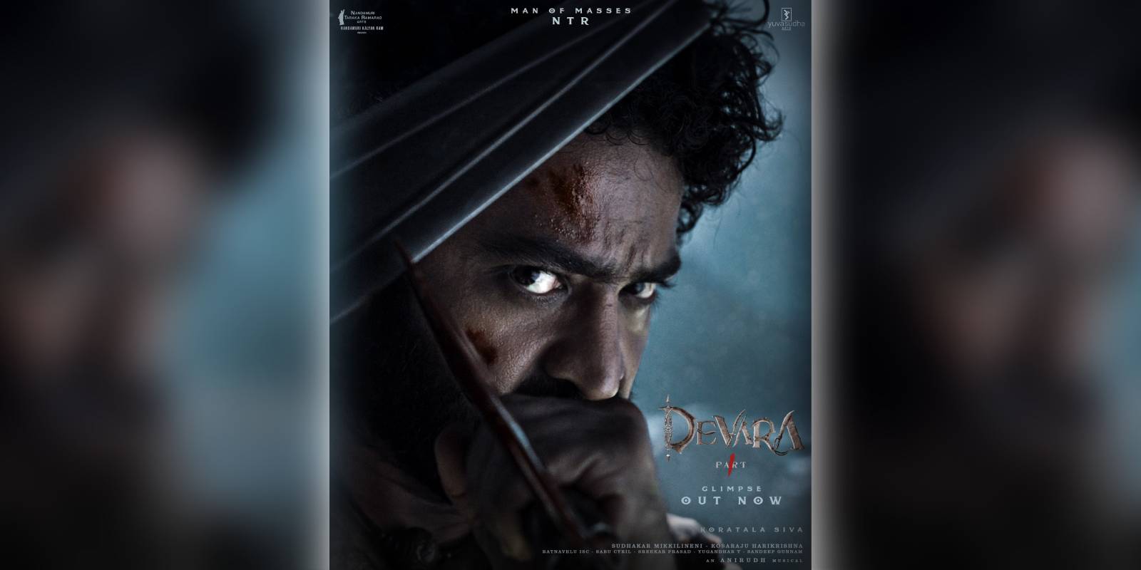 devara postponed