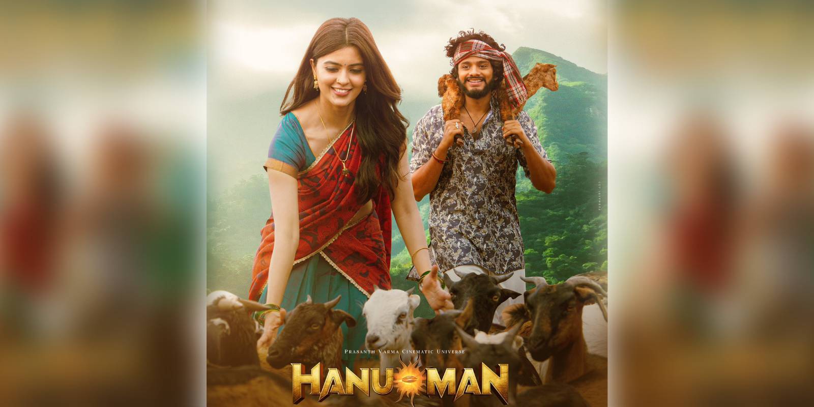 Hanu-Man to be released in 3D soon?