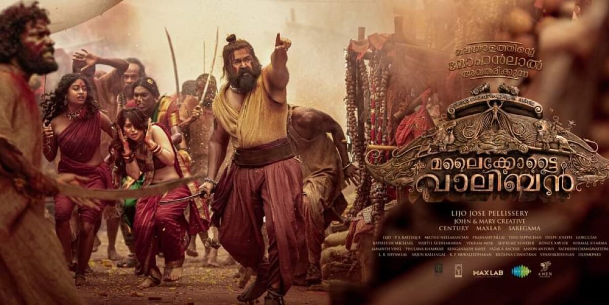 Malaikottai Vaaliban to release in two parts